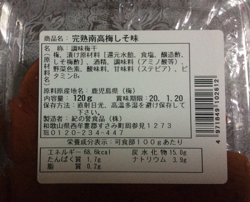CB1F2C34-B030-4725-A4BD-CB81C01C1C94.jpeg