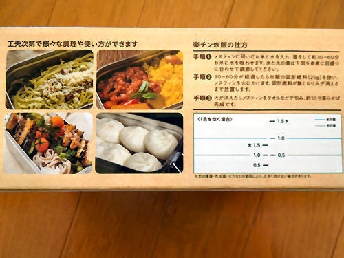 DSCN0062.JPG