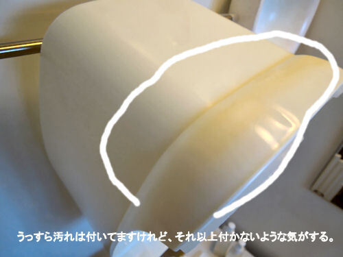 DSCN1043.JPG
