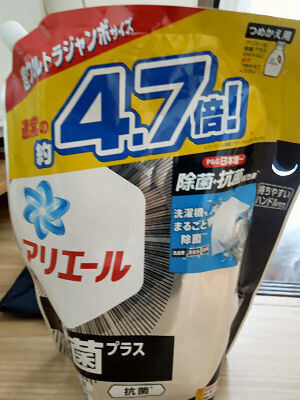 DSCN1049.JPG