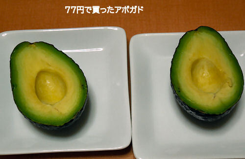 DSCN1065.JPG