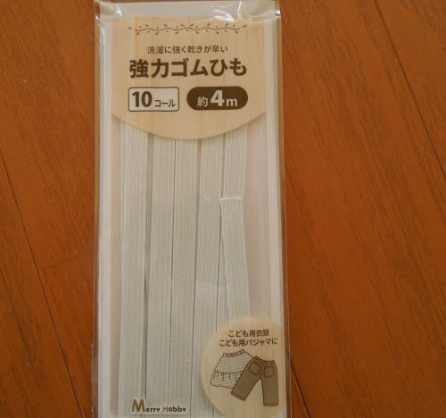 DSCN9393.JPG