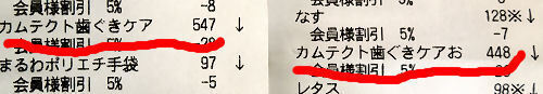 DSCN9646.JPG