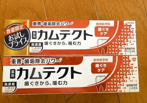 DSCN9649.JPG