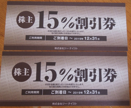 DSCN9871.JPG