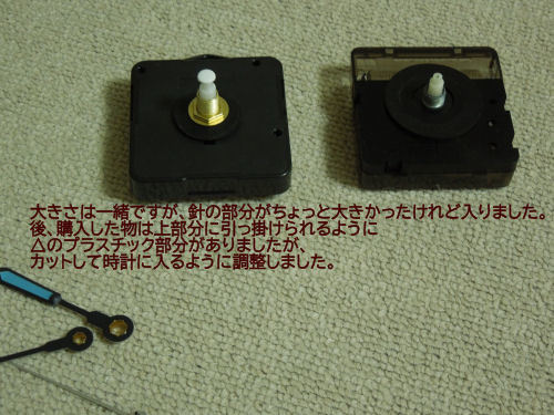 DSCN9997.JPG