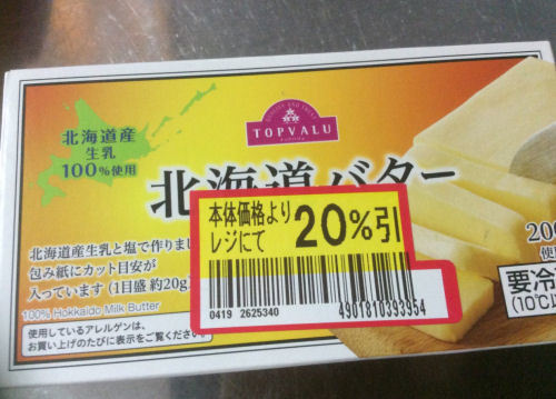 ちーず.jpg