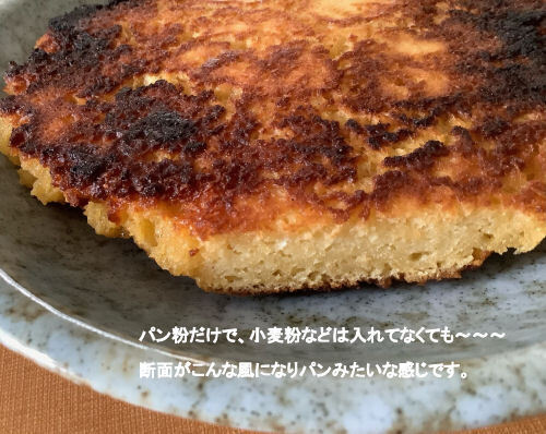 ふれ.jpg