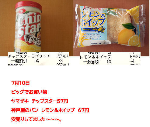 画像1.jpg