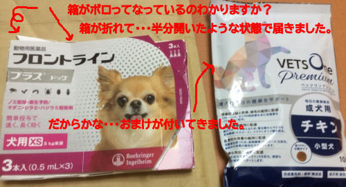 画像1.jpg