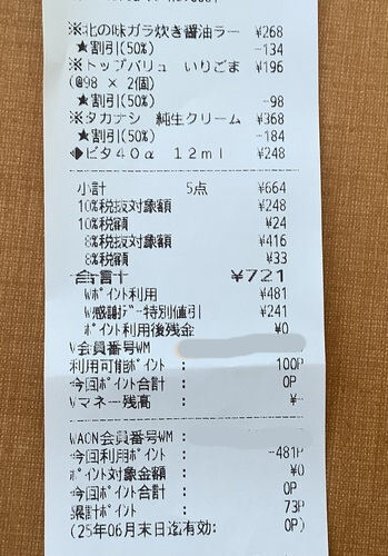 画像10.jpg1.jpg