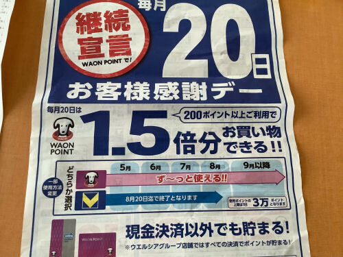 画像13.jpg