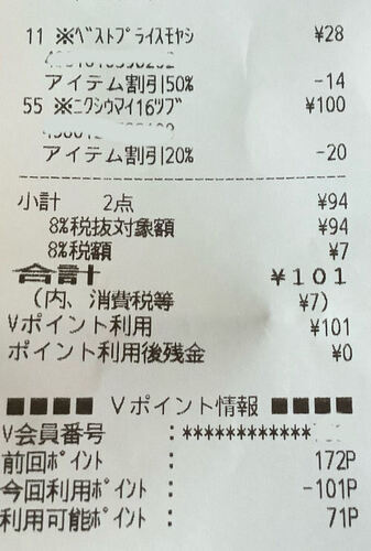 画像13.jpg