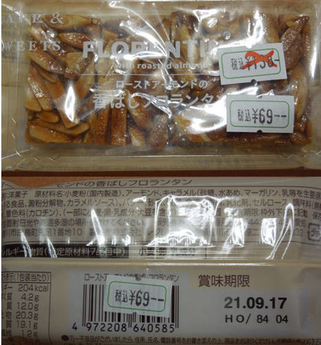 画像13jpg.jpg