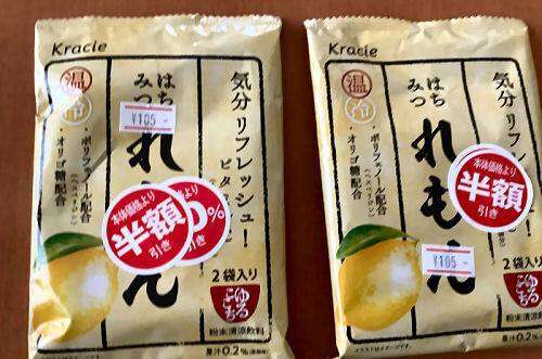 画像2.jpg