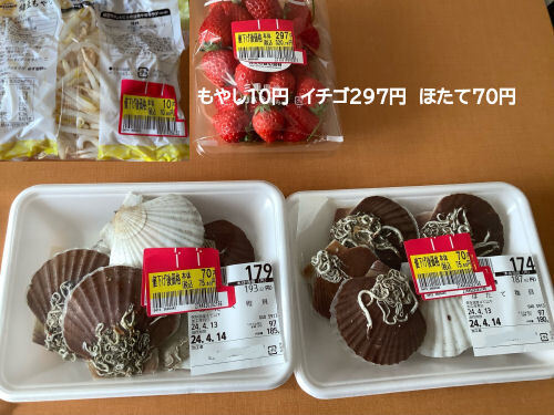 画像2.jpg