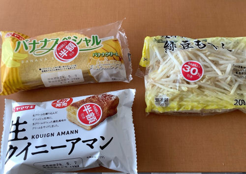 画像31.jpg