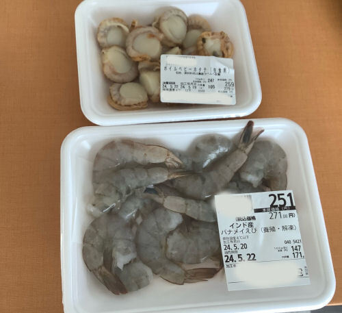 画像4.jpg5.jpg
