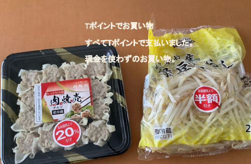 画像14.jpg