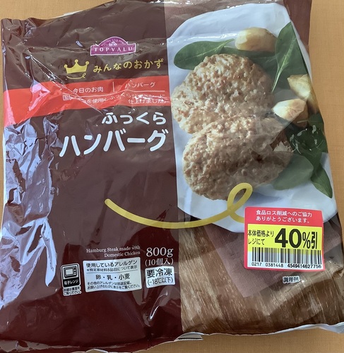 IMG_1808.jpeg