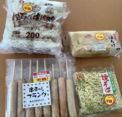 IMG_1825.jpeg