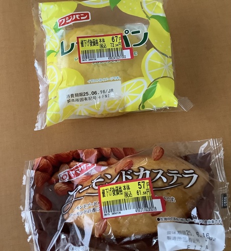 IMG_2419.jpeg