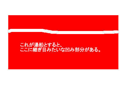 yuune.jpg